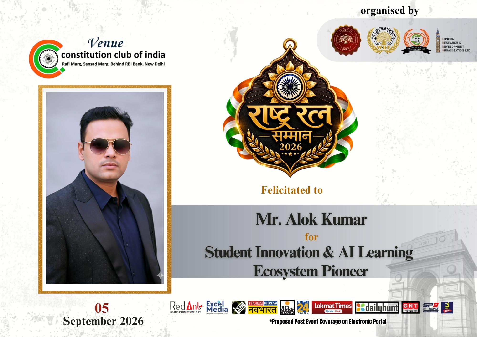 Mr. Alok Kumar